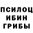 Альфа ПВП мука The Mira