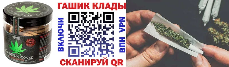 Купить закладки  Сураж  Еда ТГК конопля 
