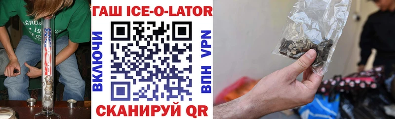 Гашиш индика сатива Сураж