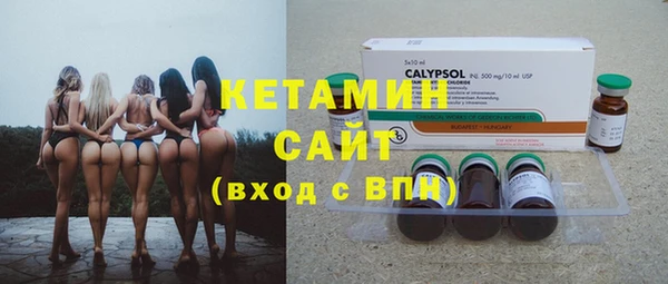 марки nbome Белоозёрский