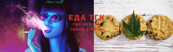 марки nbome Белоозёрский