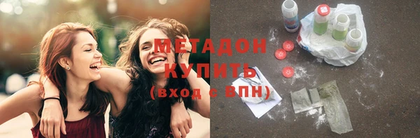 марки nbome Белоозёрский