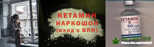 марки nbome Белоозёрский