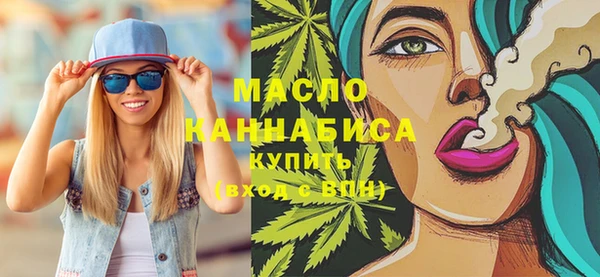 марки nbome Белоозёрский