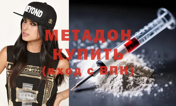 прущая мука Белокуриха