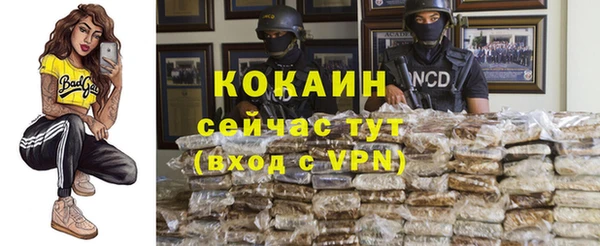 марки nbome Белоозёрский