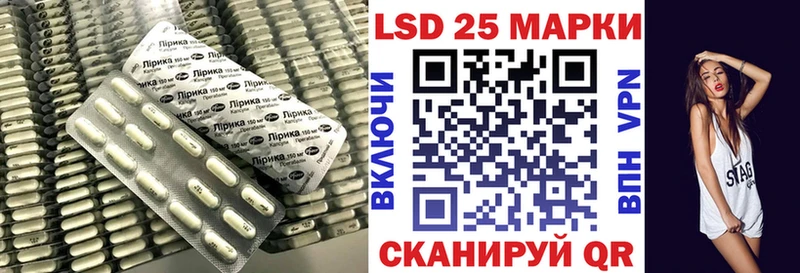 Купить где  Сураж  LSD-25 экстази кислота 